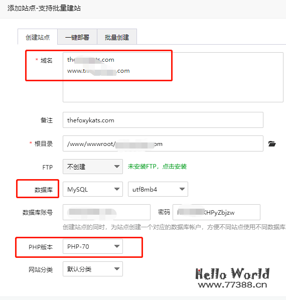 如何利用LEAD十分钟搭建好一个网站